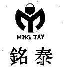 MT MING TAY