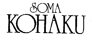 SOMA KOHAKU