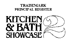 Image for trademark with serial number 73485482