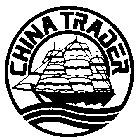 CHINA TRADER