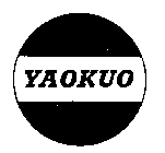 YAOKUO