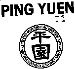PING YUEN