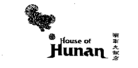 HOUSE OF HUNAN