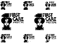 FIRST CARE MEDICAL CLINIC 1