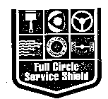 FULL CIRCLE SERVICE SHIELD