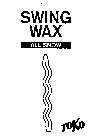 SWING WAX ALL SNOW TOKO