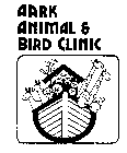 AARK ANIMAL & BIRD CLINIC