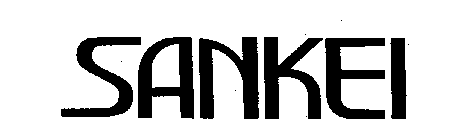 Image for trademark with serial number 73541299