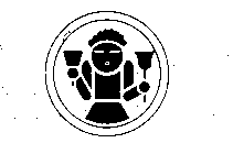 Image Trademark