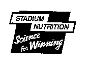 STADIUM NUTRITION SCIENCE FOR WINNING