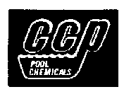 CCP POOL CHEMICALS