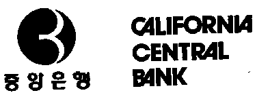 CALIFORNIA CENTRAL BANK