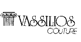VASSILIOS COUTURE BILLY BO