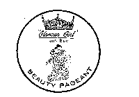 Image for trademark with serial number 73610185