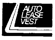 AUTO LEASE VEST