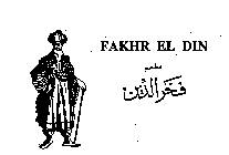 FAKHR EL DIN