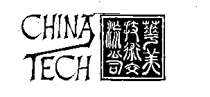 CHINA/TECH