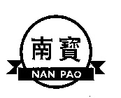 NAN PAO