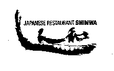 JAPANESE RESTAURANT SHINWA