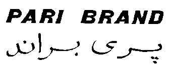 PARI BRAND