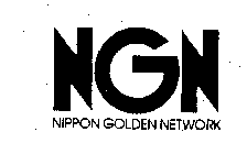 Image for trademark with serial number 73662627