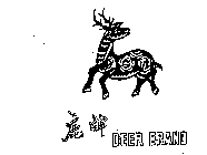 DEER BRAND