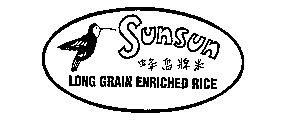 SUNSUN LONG GRAIN ENRICHED RICE