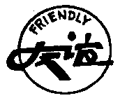 FRIENDLY