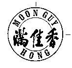 MOON GUY HONG