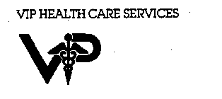 VIP HEALTH CARE SERVICES