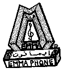 EMMA EMMA PHONE