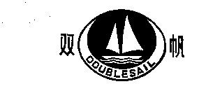 DOUBLESAIL