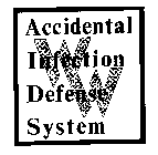 ACCIDENTAL INFECTION DEFENSE SYSTEM