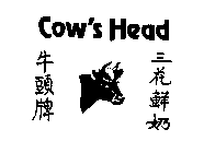 COW'S HEAD