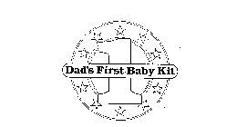 DAD'S FIRST BABY KIT 1