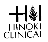 H I HINOKI CLINICAL