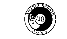 ENSHIN KARATE