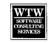 WTW SOFTWARE CONSULTING SERVICES