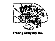 BRIGHT HORIZON TRADING COMPANY, INC.