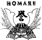 HOMARE