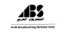 ABS ARAB BROADCASTING SERVICES CORP.