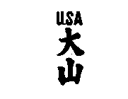 USA