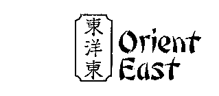 ORIENT EAST