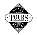 BEALE STREET TOURS