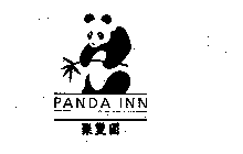 PANDA INN
