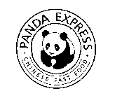 PANDA EXPRESS CHINESE FAST FOOD