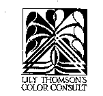 LILY THOMSON'S COLOR CONSULT