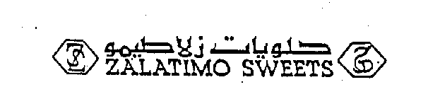 ZL ZALATIMO SWEETS