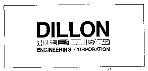 DILLON ENGINEERING CORPORATION