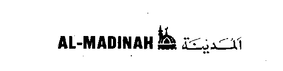 AL-MADINAH